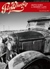 Fly Wheels　issue18
