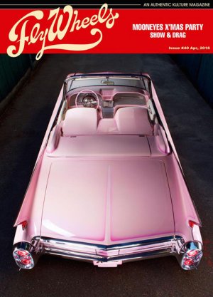 画像1: Fly Wheels　issue40　[2016年4月号]フライホイールズマガジン