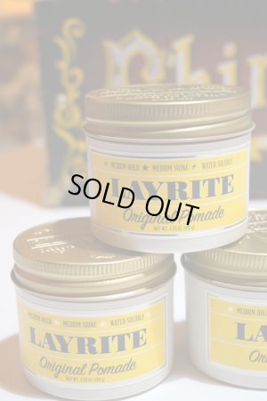 画像1: LAYRITE POMADE ORIGINAL【レイライト・ポマード・オリジナル】