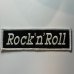 画像1: ROCK'N'ROLL PUTCH ロックンロール ワッペン (1)