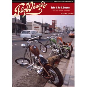 画像: Fly Wheels　issue16