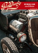 画像: Fly Wheels　issue32　[2014年12月号]フライホイールマガジン